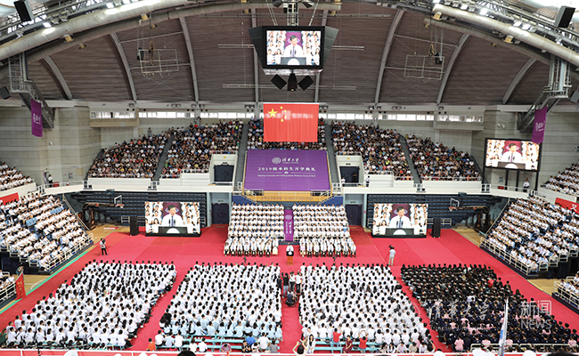 羨慕清華大學(xué)開學(xué)典禮，你也有機(jī)會上自考名校本科