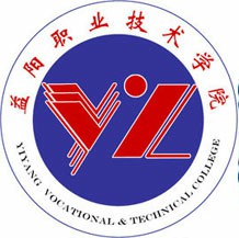 益陽職業(yè)技術(shù)學(xué)院成教