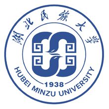 湖北民族大學專升本