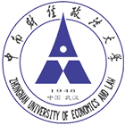 中南財(cái)經(jīng)政法大學(xué)