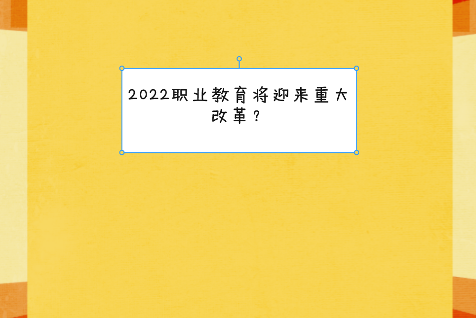 QQ截圖20230330151018