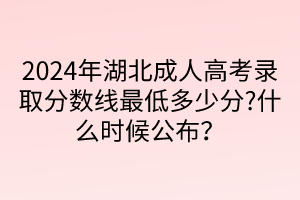 默認標題__2024-04-2213_49_32