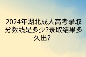 默認(rèn)標(biāo)題__2024-04-1816_04_41