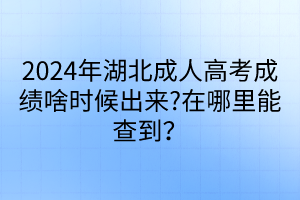 默認標題__2024-04-2211_13_55