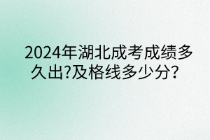 默認(rèn)標(biāo)題__2024-04-1009_22_10