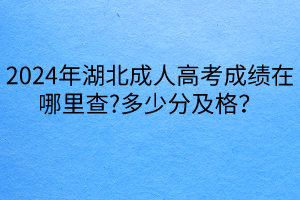 默認標題__2024-04-2014_57_21