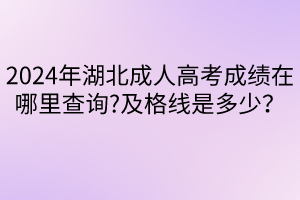 默認標題__2024-04-2114_27_12