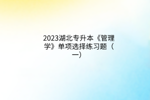 默認標題__2023-02-23+15_40_56