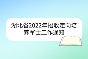 默認(rèn)標(biāo)題__2023-03-10+11_36_31