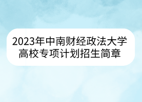 默認標題__2023-04-05+10_46_36