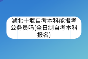 默認標題__2023-04-20+10_24_05