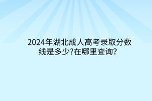 默認標題__2024-03-13 09_09_13