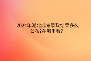 默認(rèn)標(biāo)題__2024-03-14 13_34_54