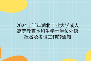 默認標題__2024-03-14 16_35_28