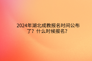 默認標題__2024-03-16 13_34_49