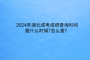 默認標(biāo)題__2024-03-16 14_04_37