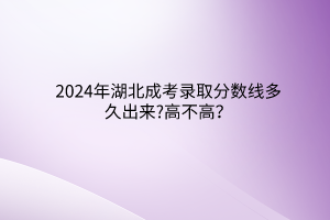 默認標題__2024-03-16 17_15_32