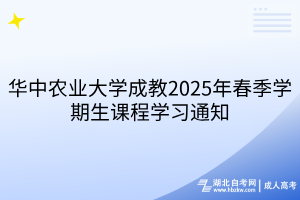 默認(rèn)標(biāo)題__2025-03-11+17_10_52